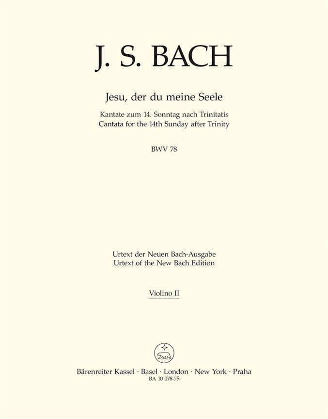Jesu, by Thy Cross and Passion